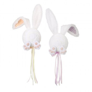 21" Fabric Easter Bunny Bottom Pick Yellow Pink