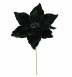 20" Green Velvet Poinsettia Stem