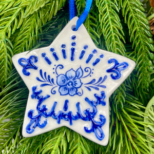 3" Delft Blue Ornament | Heart, Tree, or Star