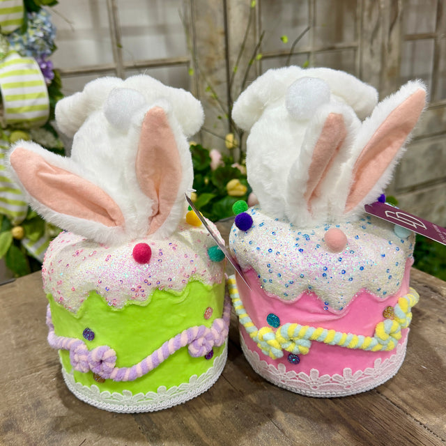 9.5" Furry Bunny Butt in Cake Styrofoam (Sold Individually)
