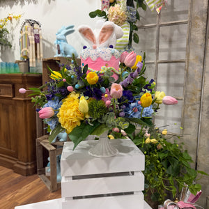 20" Hoppy Little Celebration Custom Designer Arrangement