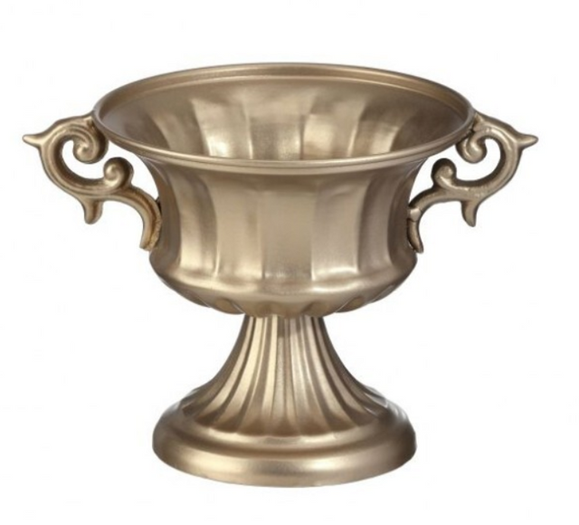 8.5" Gold Metal Trophy Bowl