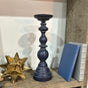 16 inch Resin Nantucket Candlestick