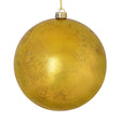Brushed Ball Ornament, 6/Bag, Blue or Gold, additional view